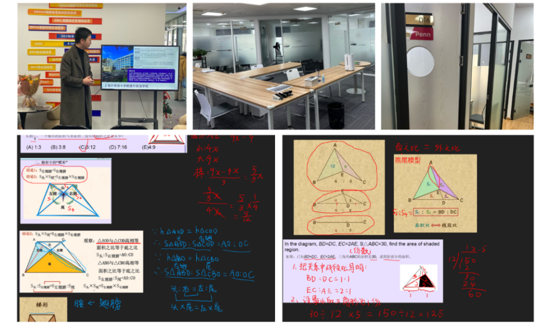 640?wx_fmt=png&from=appmsg