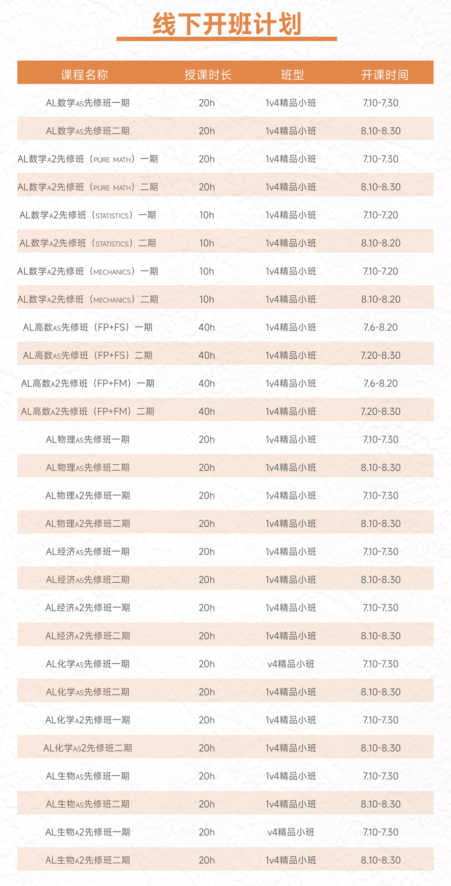 42c358cd980b3bf9d1148d0dcfda7a46.png