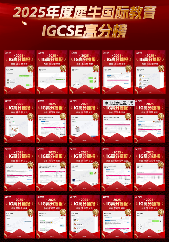 640?wx_fmt=png&from=appmsg