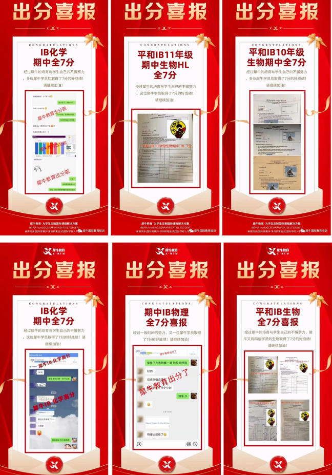 9adbb50d9535a77668f880e378b16330.png