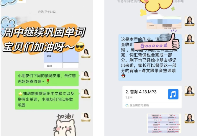 b856197851a586c5cd3900794a04566f.png