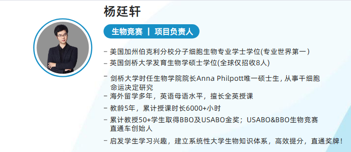 c2325e1f07cce143c3b8a18a7e3372b0.png