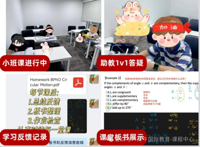 1c5581a71f97d0c21f770abf1a572ad6.png