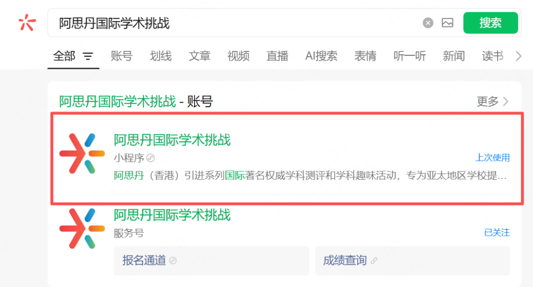 640?wx_fmt=png&from=appmsg