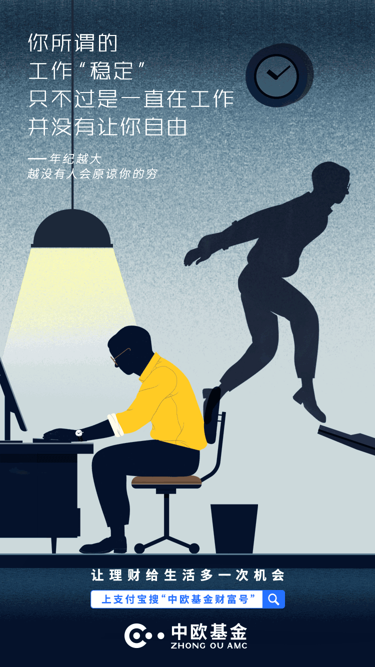750_1334竖版 竖屏gif 动态图 动图
