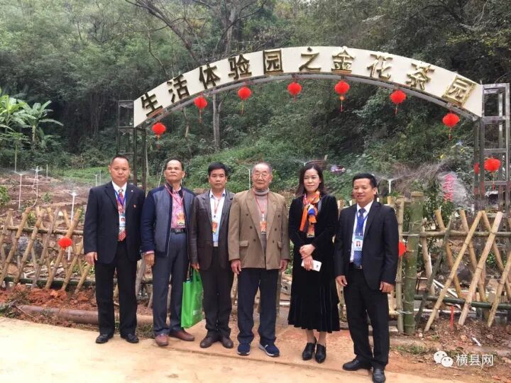 横县百合中学75周年校庆相当隆重校友纷纷来祝福