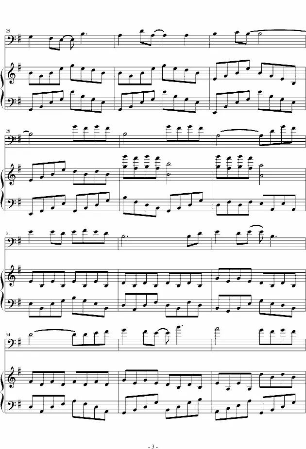 国家公祭日丨大提琴曲《殇》:让世界落泪