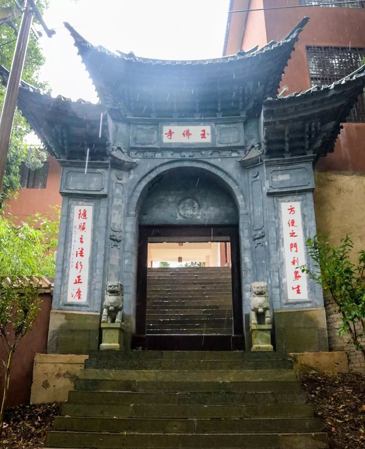 深山藏古寺揭秘大理鸡足山蕴含的文化和神奇景象