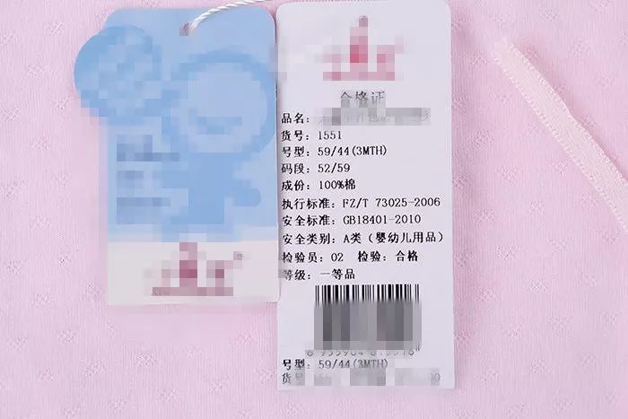 内衣安全等级_小舞内衣安全裤