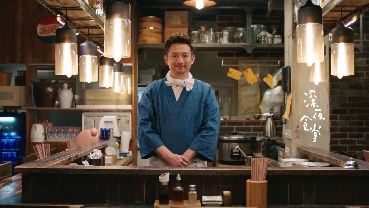 华录百纳要易主一年蒸发88亿跨界歌王丽姬传难续旋风孝子汉武大帝风采