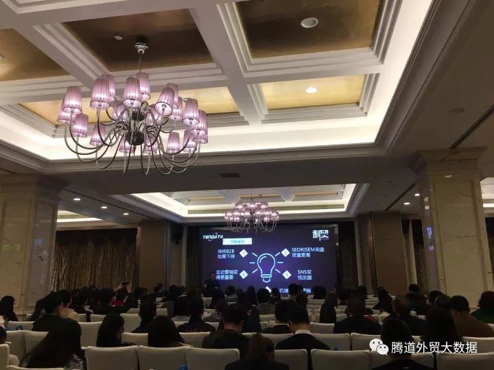 腾道,P2P外洋邀约,外贸数据,海关数据,外贸,外贸通,邓白氏,商情雷达,JAC