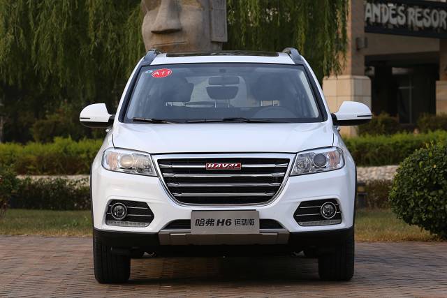18款哈弗h6迈进7速suv新时代