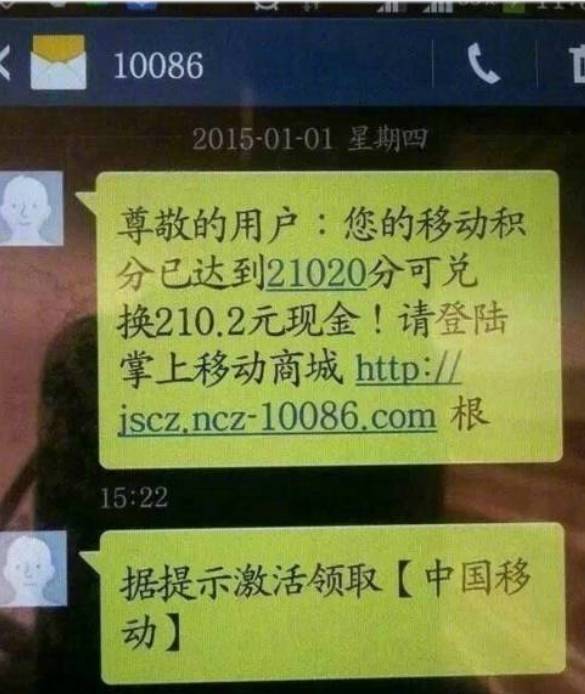 關于八大處整型醫院