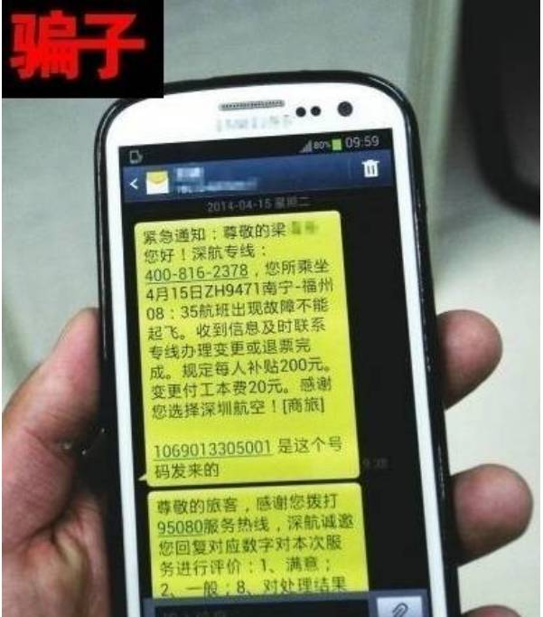 包含首都醫科大學附屬阜外醫院