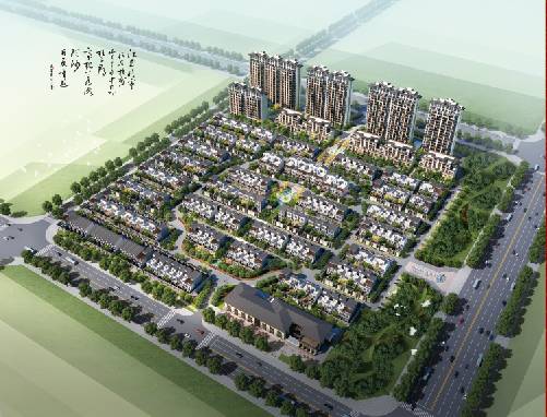 18625640009院赏热线:江南里项目由濮阳龙沪置业有限公司倾力打造